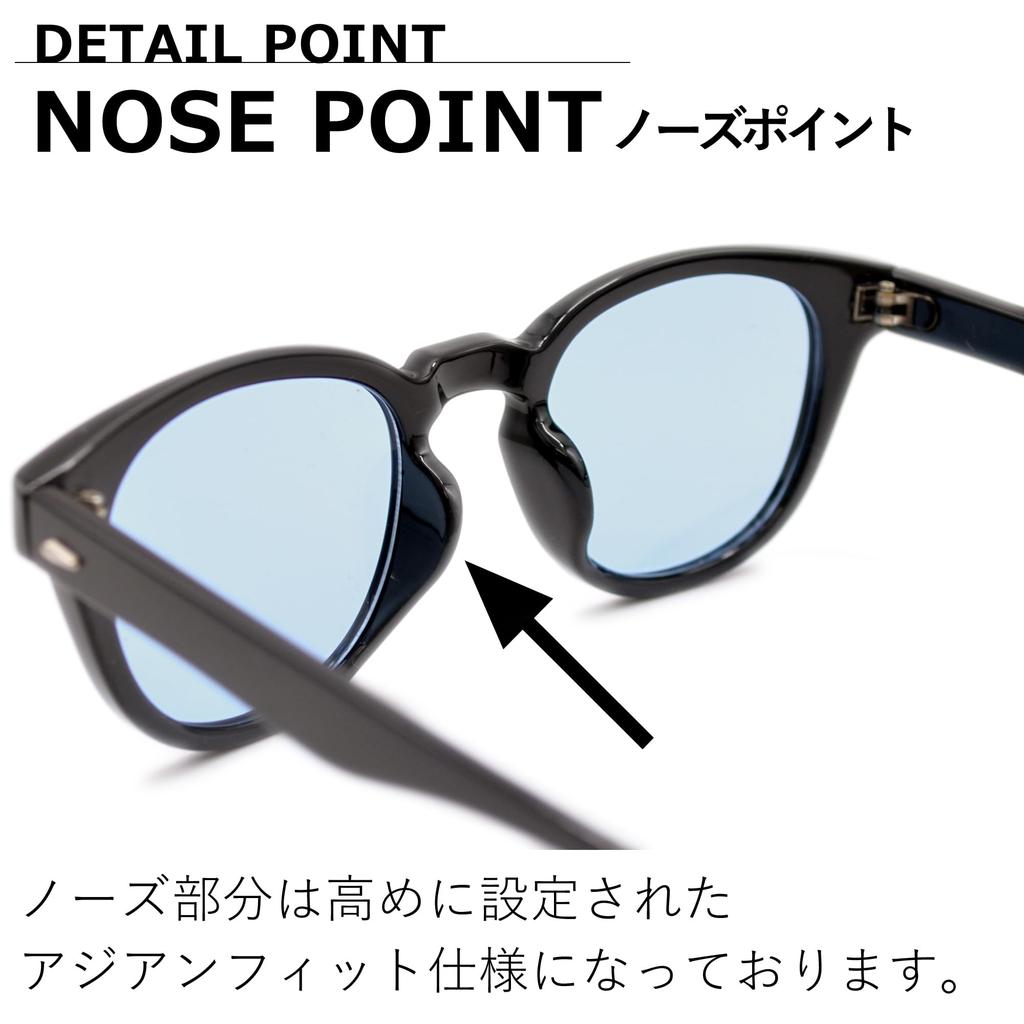 [MERRY PLEASURE] Sunglasses for Men and Women, UV Protection, Fashion Glasses, BostonWellington Style, Tinted Lenses (Lightly Colored)