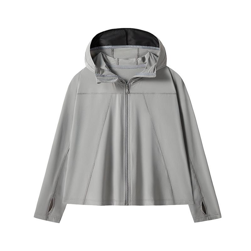 

Детская куртка с капюшоном для защиты от солнца UPF50+ – Дышащая банановая куртка от солнца для мальчиков и девочек 130 cm