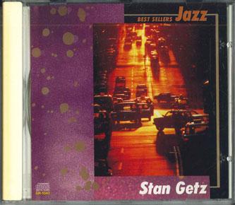 

CD - Catherine / Captain Carib GR1040 Aile Japan Jazz Used