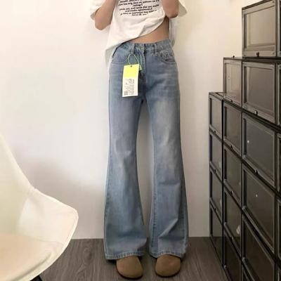 Cientos de Jeans Micro Acampanados Versátiles de Color Claro para Mujer Diseño Sensación Adelgazante Cintura Alta Pantalones Herradura Más Pequeños Pantalones Largos Pantalones Largos de Mezclilla