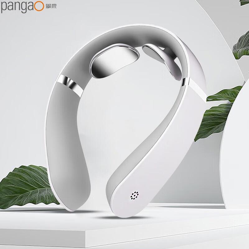PANGAO Neck S10 Intelligent Voice Neck Massager