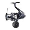 SHIMANO Спінінговий котушка Stradic SW 4000HG (Срібло)