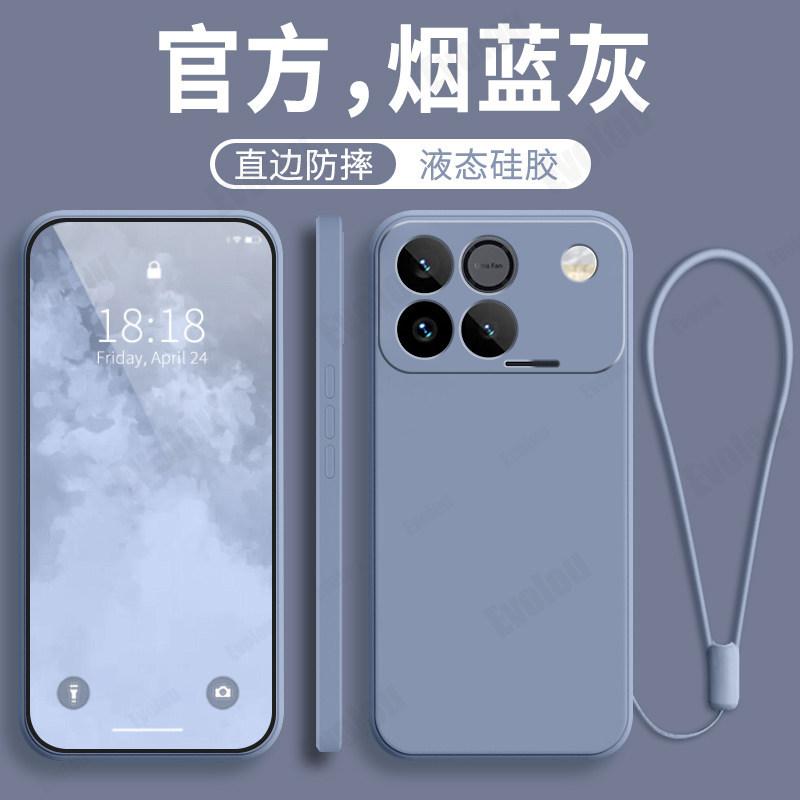 Liquid Silicone Lanyard Ring Holder Phone Case For Honor Win RT Lens Camera Protective Back Cover For Huawei Honor Win RT