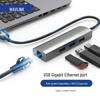Accesorii pentru calculatoare – Hub-uri USB
