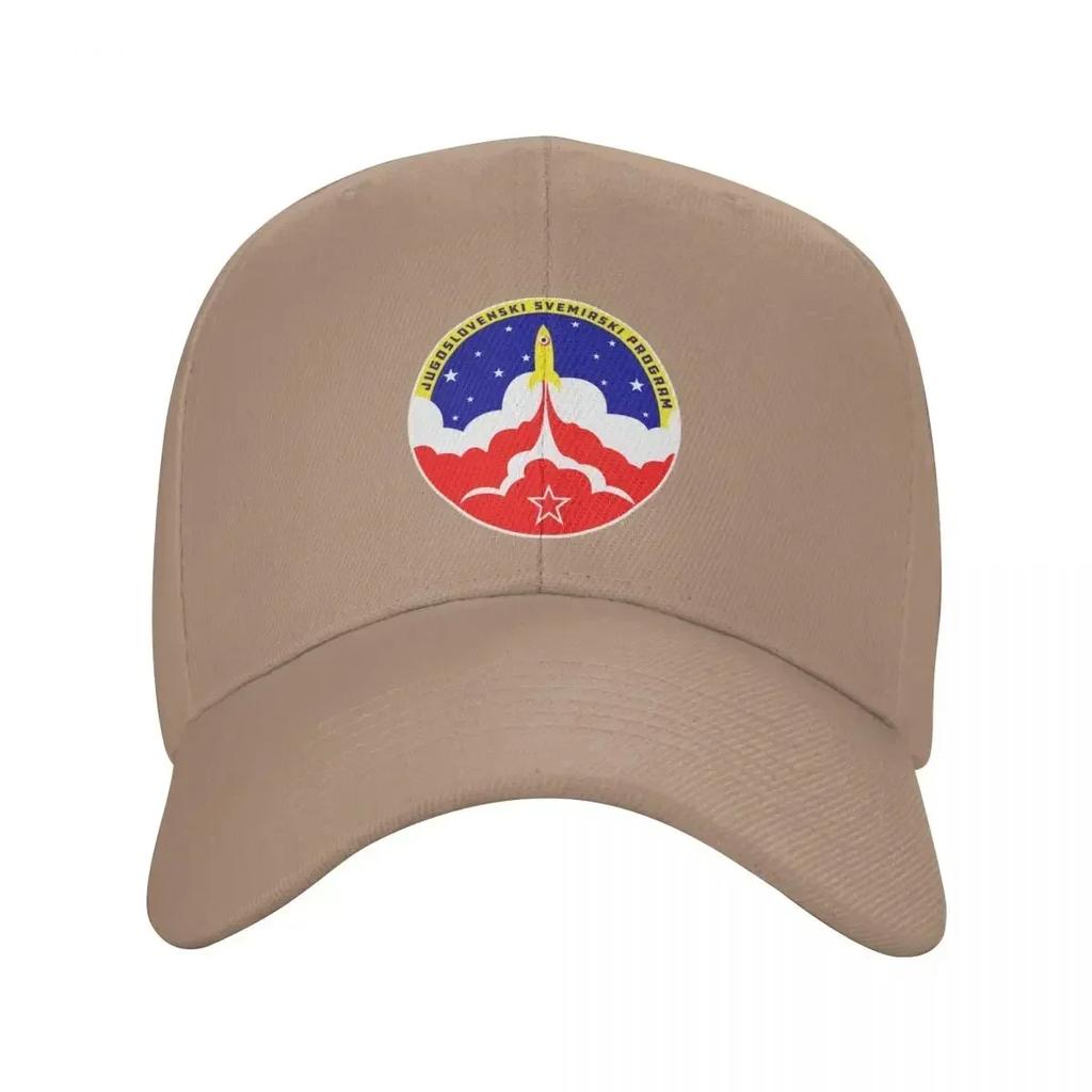 Jugoslovenski Svemirski Program Yugoslav Space Race Baseball Cap Unisexs big size hat New Hat Golf Hat Womens Beach Outlet Unisexs