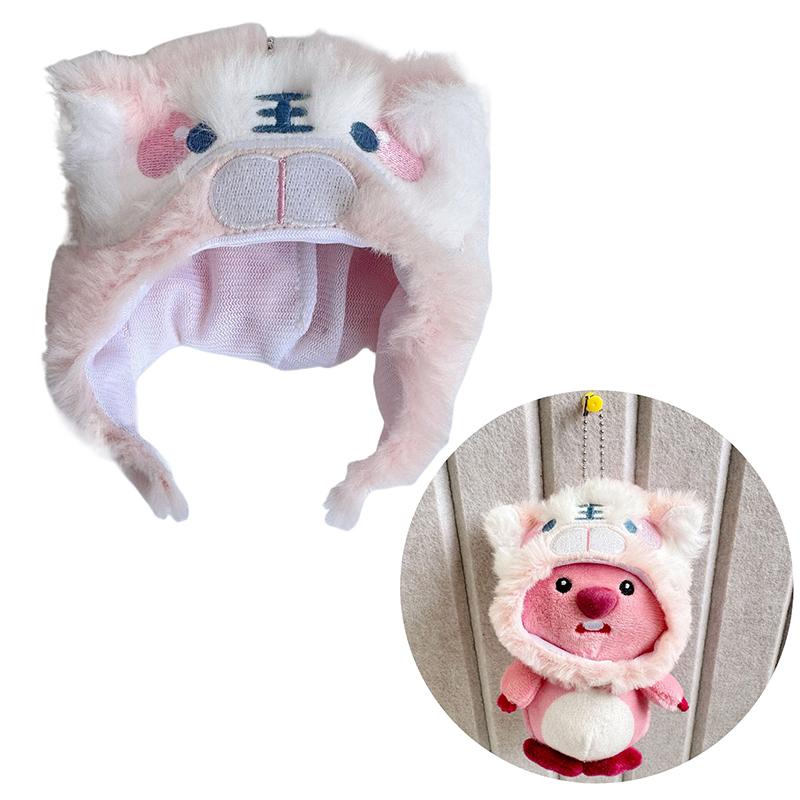 15Cm Doll Headgear Deer Pig Rabbit Cartoon Animal Ear Cap Cos Outfit Change Dressing Game Cute Plush Hat