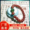 Nanchao Yimeng Natural Ancient Rose Fragrance Bead Bracelet diy Jasper Decorative Fragrant Bead Bracelet