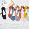 Women's Ice Silk Low-Cut Seamless Socks – Anti-Slip Invisible Spring/Summer Short Socks
