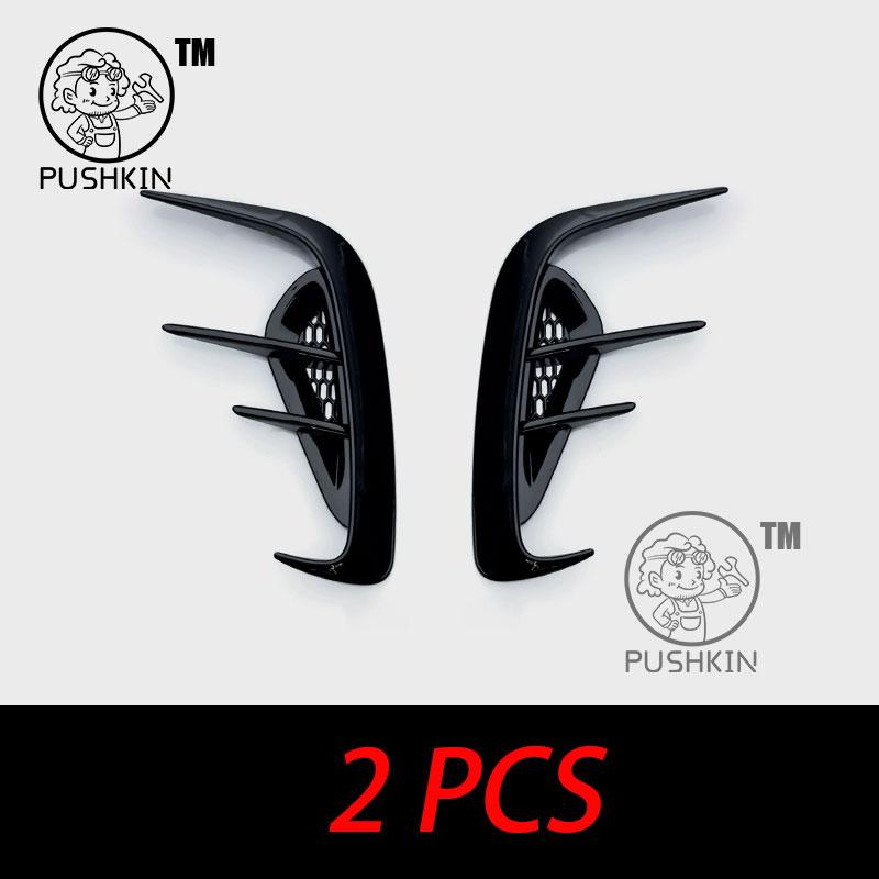 For Xiaomi YU7 2026 2027 Front and Side Air Intake Port Protective Cover Carbon Fiber Modification Anti-Collision Accessories