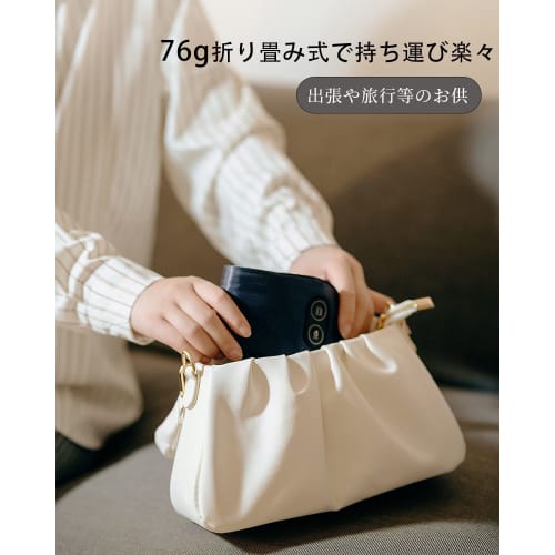 Beemyi USB Rechargeable and Cordless Hot Eye Mask [6A Silk + 3 Temperature Levels + 7 Vibration Levels] Type-C Rechargeable Cordless Eye Warmer for Sl