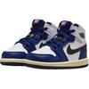 Air Jordan 1 Retro High OG Rare Air Δέρμα Unisex Λευκό Μαύρο Ουδέτερο Γκρι Βαθύ Βασιλικό Μπλε FD1413-100