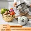 Geslagen RVS Meng- en Saladeschaal - Creatief Hotelornament & Fruitschaal