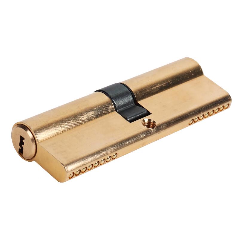 Xingongpai AB C-Grade Anti-Theft Door Lock Cylinder