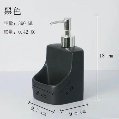 390ml/13oz Hand Soap Dispenser Makeup Container Multipurpose Refillable Liquid Pump Bottle for Kitchen Tabletop Travel Dish Soap