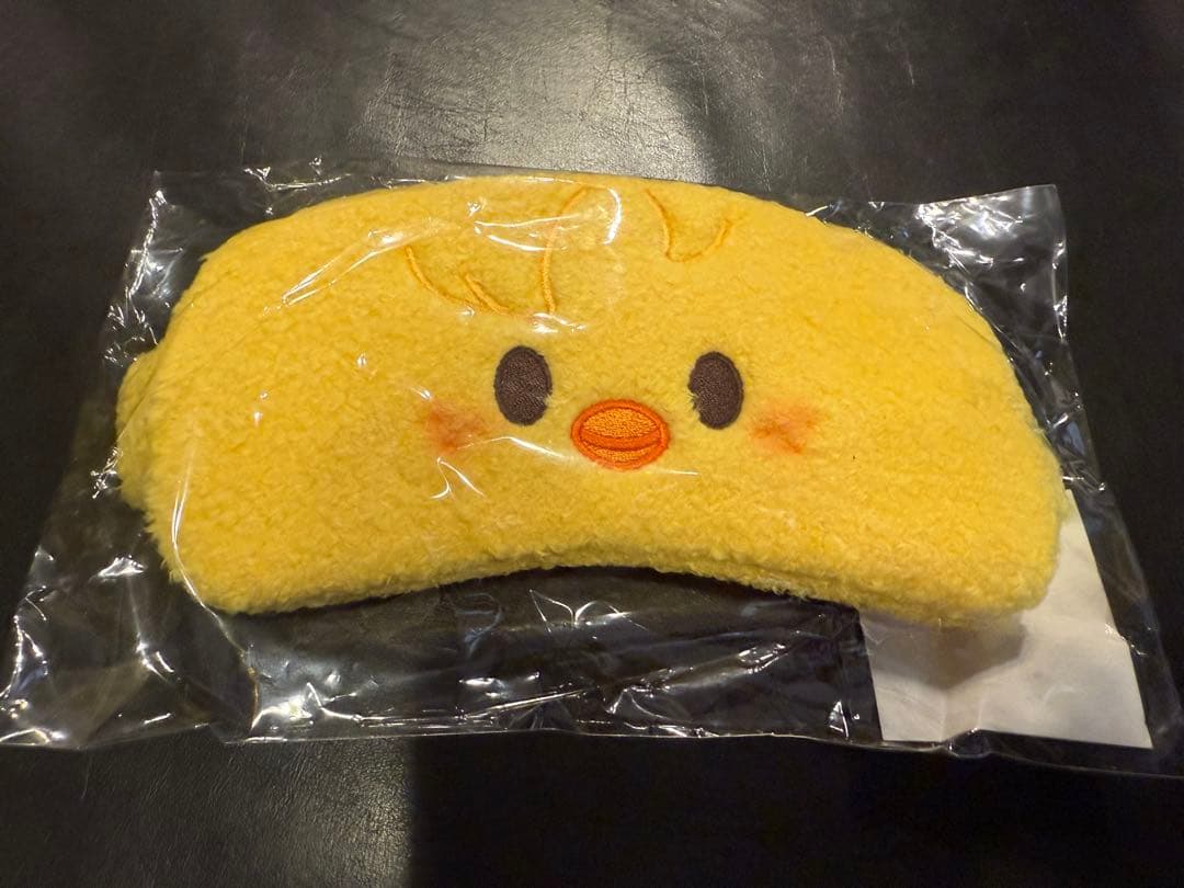 

[USED] Vocaloid Felix Eye Mask