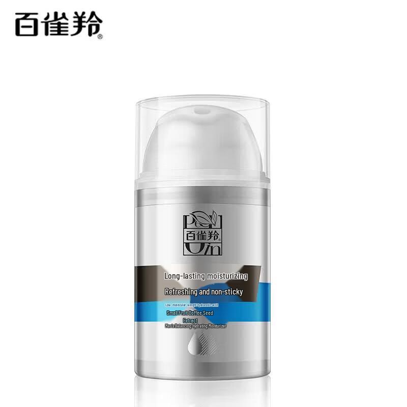 PECHOIN Men s Balancing Hydrating Moisturizer