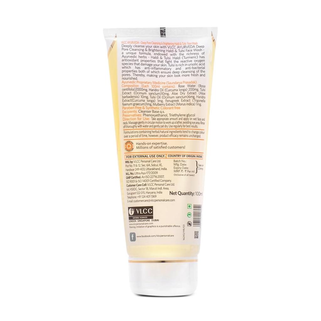 VLCC Ayurveda Deep Pore Cleansing Haldi & Tulsi Face Wash 100ml X 4 Pack Brightening