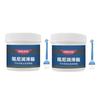 Automotive Grease Shock-absorbing Buffer Door Noise Elimination Multi-purpose Bearing Lubrication Special Maintenance Supplies