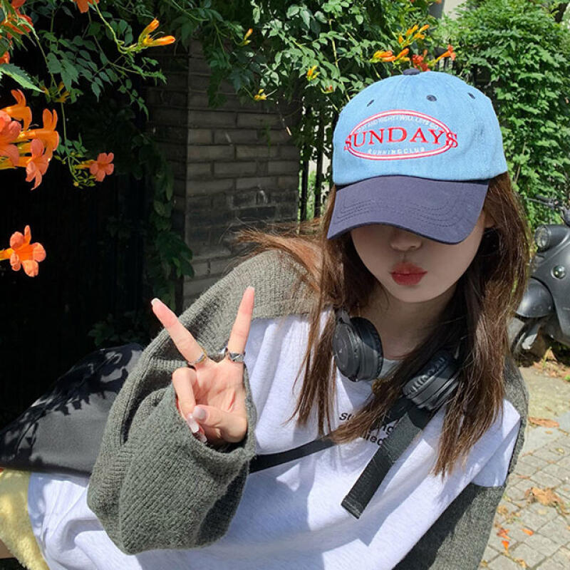 Unisex ball cap Sunday embroidery cap