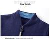 Boys' & Girls' Zip-Up Baseball Jacket, Fleece-Lined Knitted Cardigan for Kids, Spring/Autumn Style