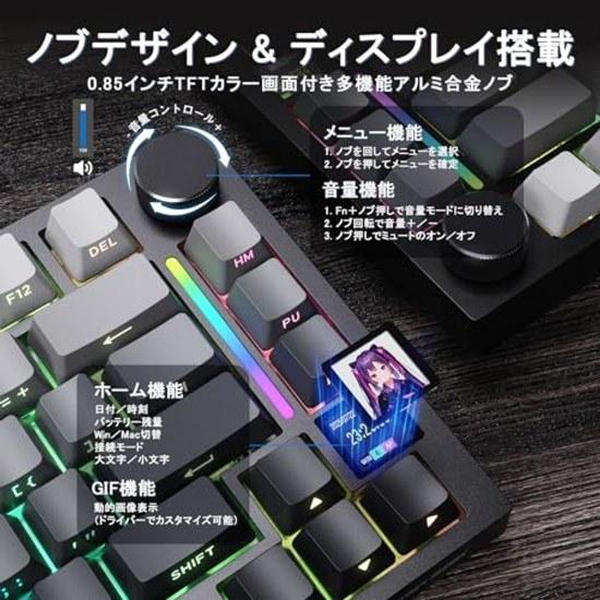 ATTACK SHARK X820ULTRA Mechanical Keyboard Gaming Illuminated Type-C Cable Custom 75 Layout Wireless/Wired/BT Triple Connection Hot-Swap Switch PBT -