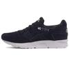 Gel Lyte 5 Low Top Casual Shoes Unisex Black White Sneakers H732L-9090