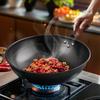 COOKER KING Xuan Tie II Uncoated Deep Iron Wok, 32cm