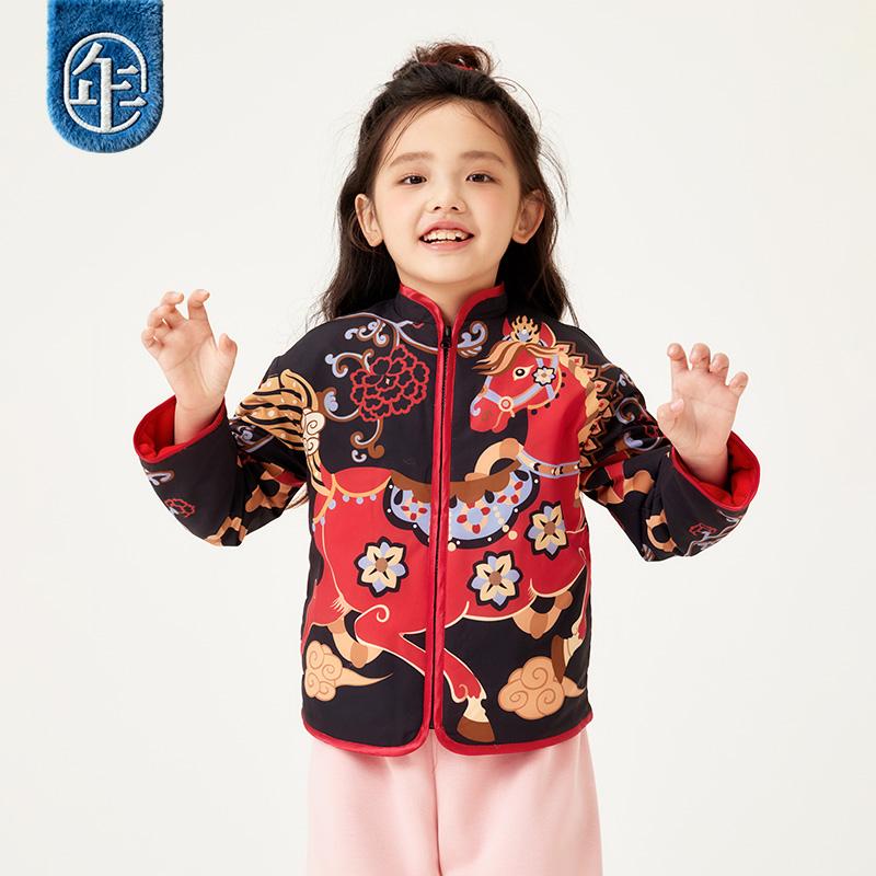 New Year's Tang Style Outerwear for Kids