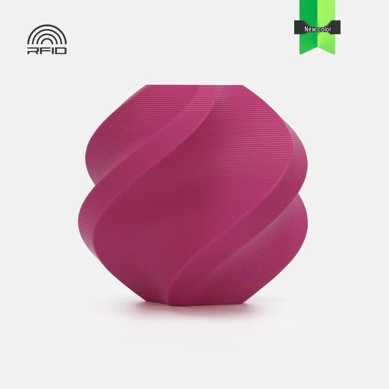 

Bambu Lab PLA Matte 3D Printer Filament, Berry Purple