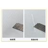 90x210CM Cat Proof Door Curtain With Zipper Multifuctional Mosquito Proof Screen Door Curtain For Kitchen Bathroom Bedroom