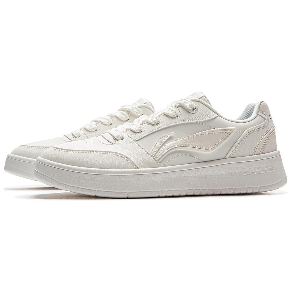 Li Ning Sycee V3 Slip Resistant Abrasion Resistant Low Top Skateboard Shoes Men's Mist White AGCV107-3