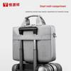 Hengyuanxiang HYX0645 16-inch Laptop Briefcase