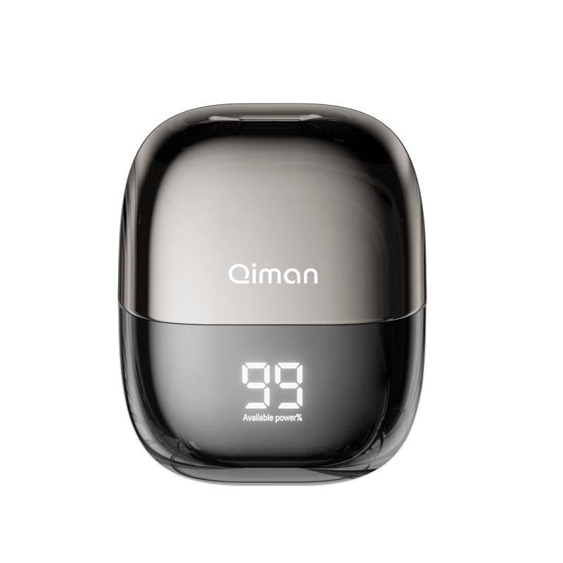 Qiman Pro Mini Portable Rotary Electric Shaver Gift Set CN plug (adapter included) Includes Storage Bag & Gift Box Set