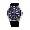 Orient Mako III RA-AA0006L19B Automatic 200M Men's Watch