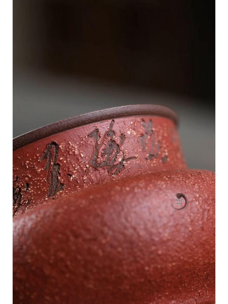 Yixing Zisha Handmade Ceramic Tea Waste Bowl Pen Holder