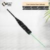 Xitan Green Laser Bore Sight Calibrator