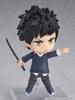 Nendoroid Takeshi Yamamoto Reborn!