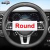 Car Steering Wheel Cover for Chery Tiggo 4 7 8 pro max plug in 2024 2025 2026 Accessories