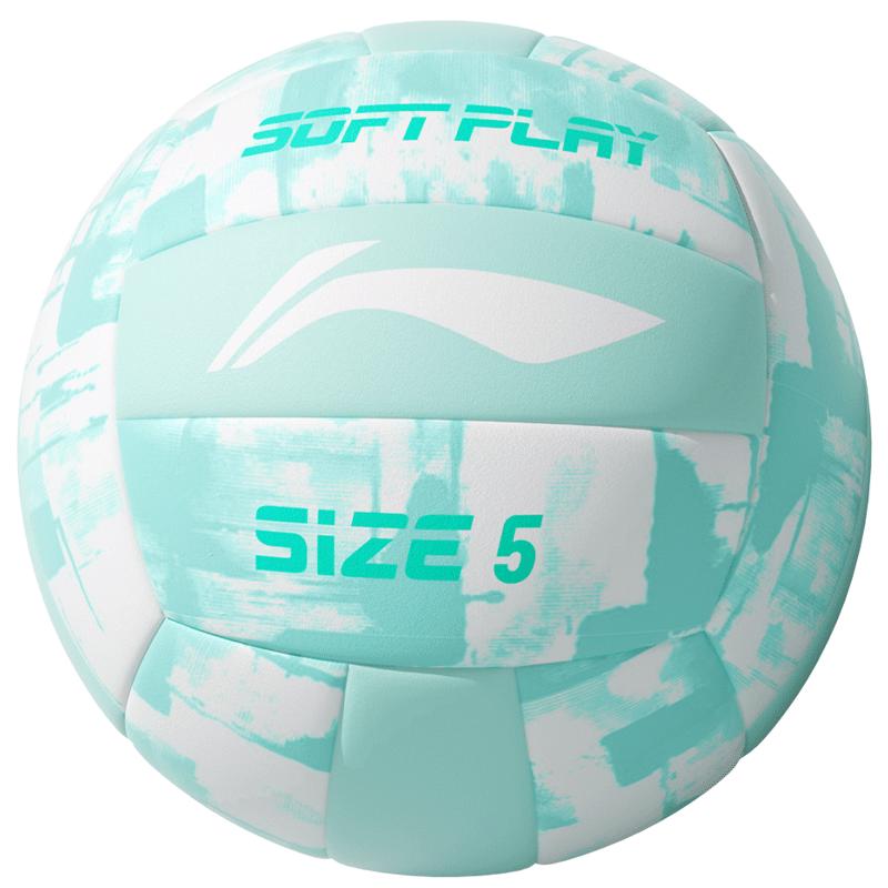 Li-Ning Standard Size 5 Training Volleyball