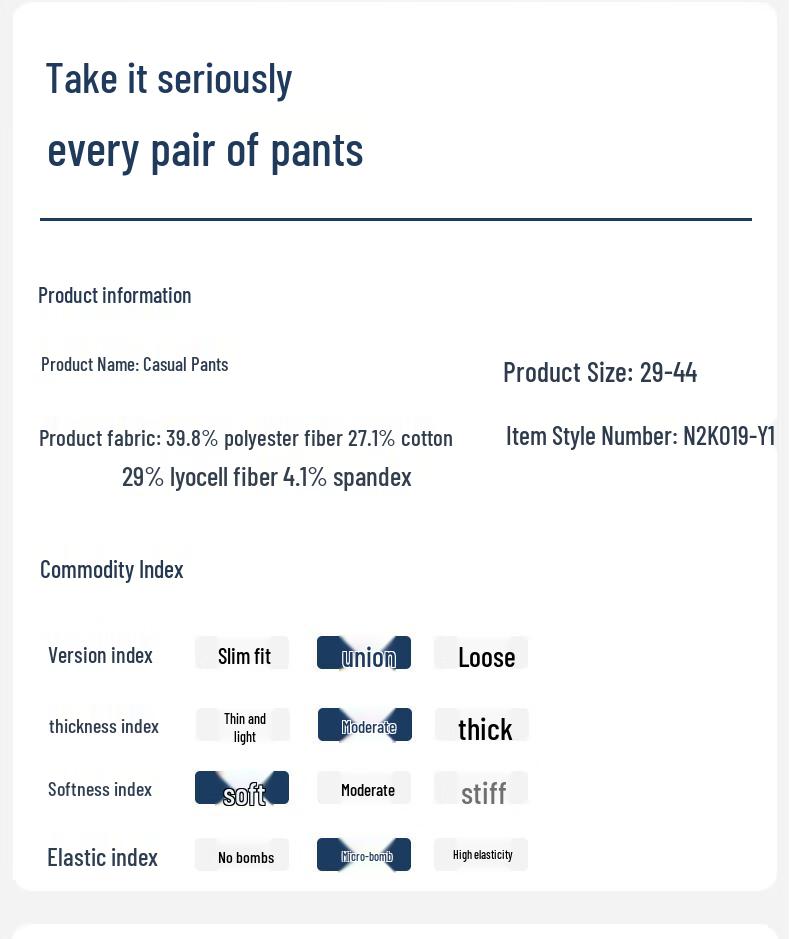 Men's Versatile Straight-Leg Business Casual Pants