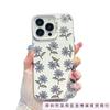 Full screen small flower color silver shell for Apple 16/15/14 pro mobile phone case 15promax13/12/11X