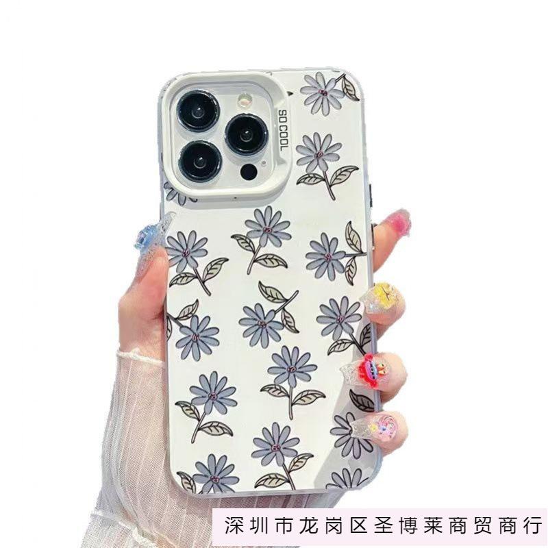 Full screen small flower color silver shell for Apple 16/15/14 pro mobile phone case 15promax13/12/11X