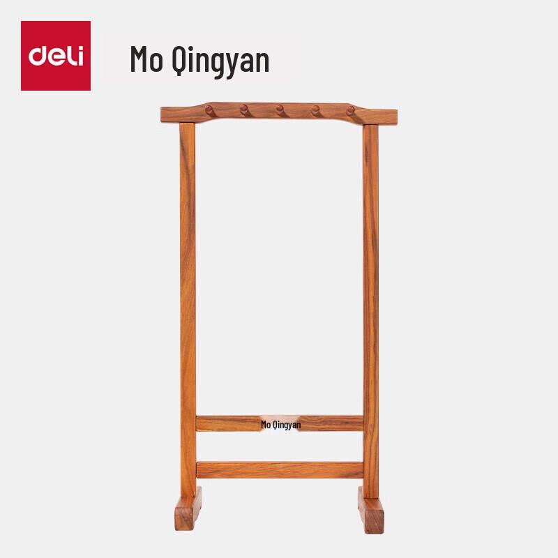 Deli Moqingyan MY711 Rosewood Calligraphy Brush Holder