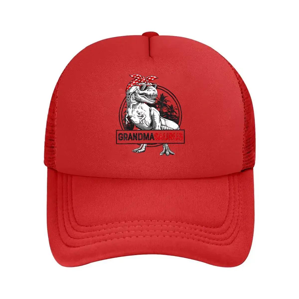 Grandmasaurus Whimsical Dinosaur Themed Grandma Art Design Mesh Baseball Cap One Size