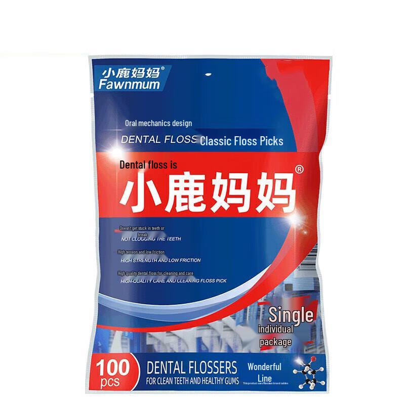 FAWNMUM Classic Thin Plastic Dental Floss Picks