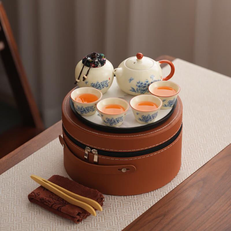 Ru Kiln Tianxiang Peony Tea Set