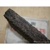 250g C-PE086 Pu erh Tea Brick Organic Ripe Puer Tree Old