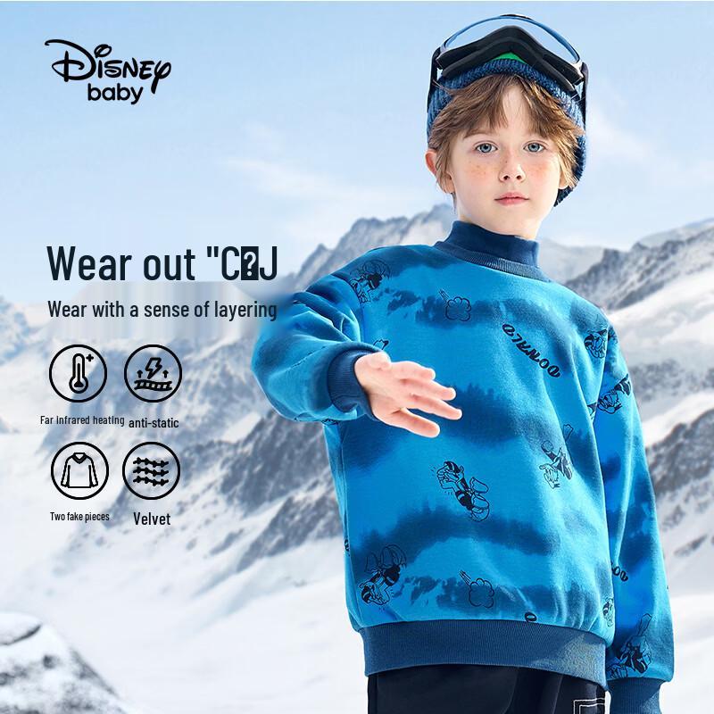 Disney Unisex Plush Lined Half-High Collar Sweatshirt
