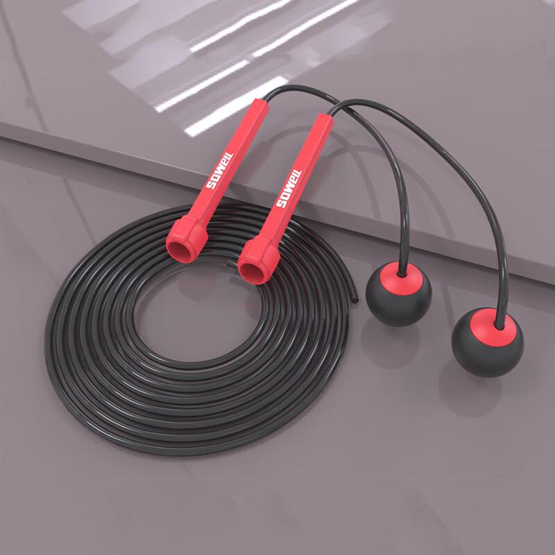 Long Zhan Cordless Jump Rope Set