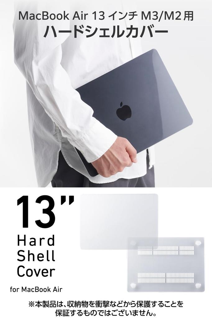 Elecom Hard Case for MacBook Air BMWMA2MPVCR 13-inch (M3 2024/M2 2023), Clear,
